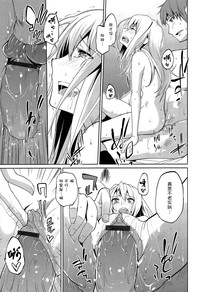 第179頁圖