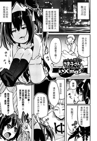 第203頁圖