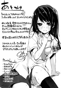 第211頁圖