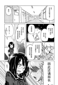 第67頁圖