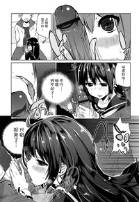 第91頁圖