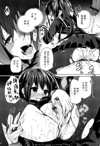 第99頁圖