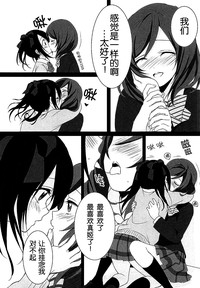 第15页图