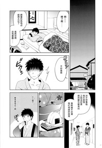 第31頁圖