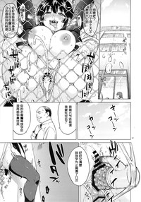 第27页图