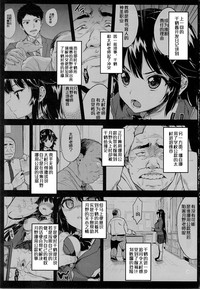 第3页图