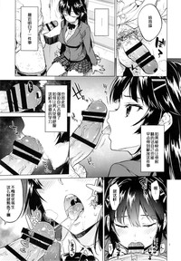 第7页图