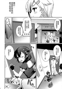 第27頁圖