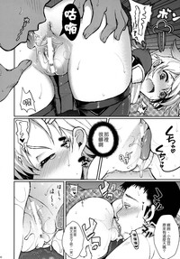 第31頁圖
