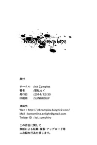 第27页图