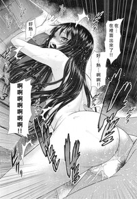 第19页图