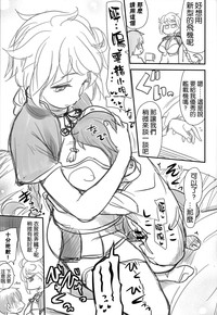 第27頁圖