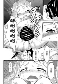 第19页图