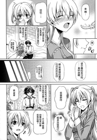 第7页图