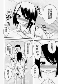 第15頁圖