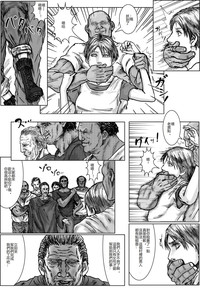 第7頁圖