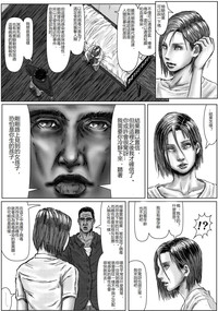 第19頁圖