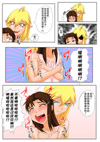 第31页图