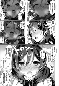 第15页图