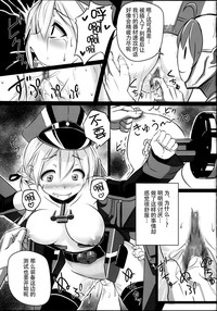 第11頁圖
