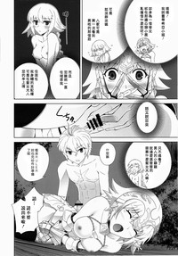 第11頁圖