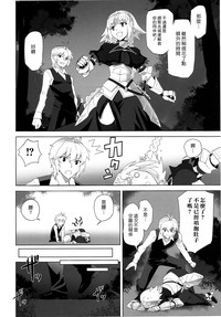 第31頁圖