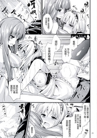 第23頁圖