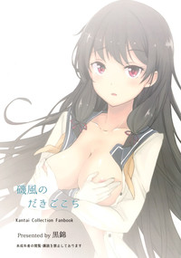 第19頁圖