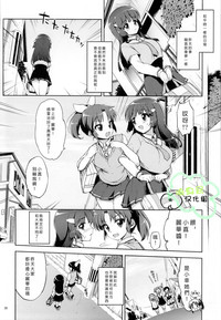 第27頁圖