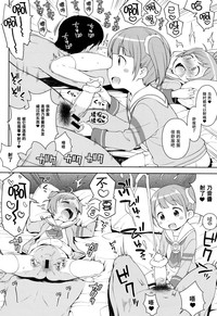 第11頁圖