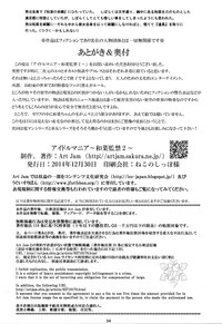 第35页图