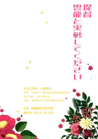 第15页图