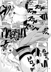 第15頁圖