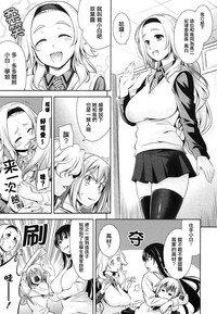第63页图