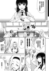 第67页图