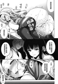 第79页图