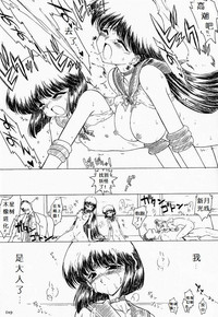 第15頁圖
