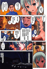 第27頁圖