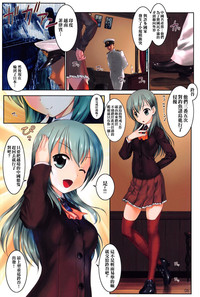 第7頁圖