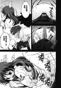 第15頁圖
