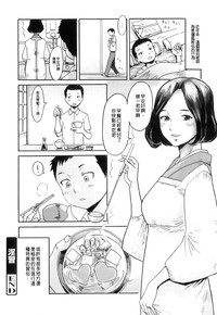 第107页图