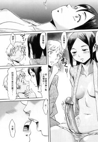 第167页图