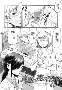 第175页图