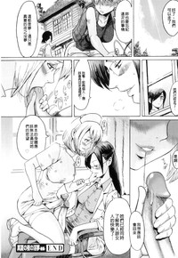 第191页图