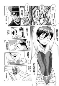 第195页图