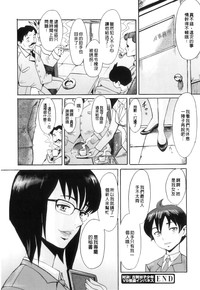 第211页图