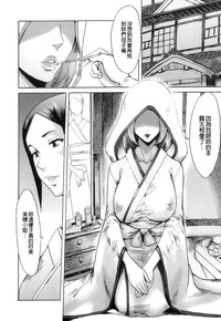 第75页图
