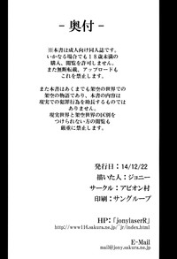 第27页图