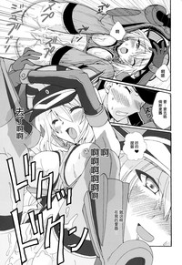 第23頁圖