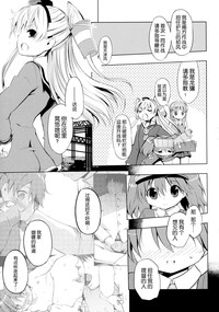 第11頁圖